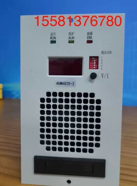 议价AUM4820-2高频电源开关 议价