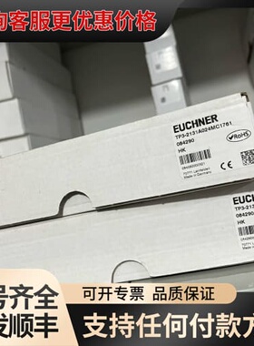 议价TP3-2131A024MC1761 084290 09可维修