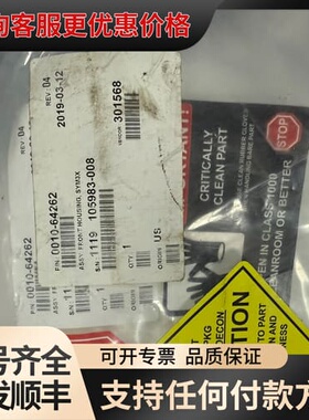 议价AMAT应用材料配件，型号0010-64262，20可维修