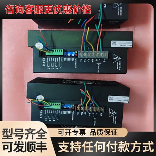 议价雷赛 DM1182 （5个）可维修