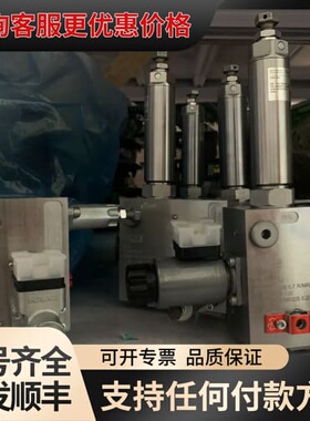 议价哈威主轴液压电磁阀，NBMC16-Z/B0.7，哈威液压站液可维修