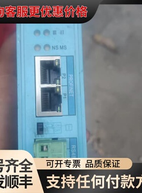 议价SiboTech TS-181 V3.2 串口/PROFIN可维修