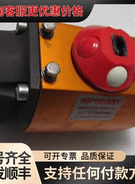 议价德国 执行器 NORBRO [10-RDB40-1SDBE0可维修