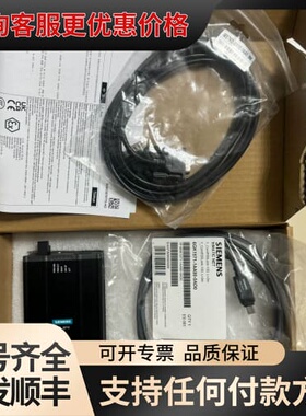 议价 6GK1571-1AA00 CP5711,西门子CP5711 可维修