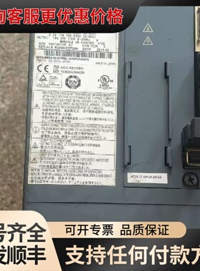 议价三菱5.5KW主轴驱动器MDS-D-SPJ3-55NA，单卖可维修