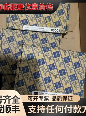 议价德国斯塔尔R.Stahl SD40IS/X/C/RN 2可维修