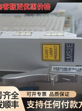 LMS2E 烽火lms2e 成色如新