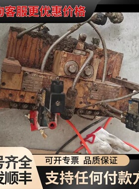 议价ITM热熔胶胶头可维修
