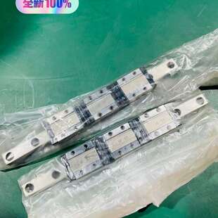 议价 IKO线性轴承 LWL9C3 R150BH 有四组8 可维修