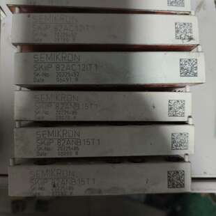 议价 SEMIKRON SKiiP 82AC12IT1、82ANB 可维修