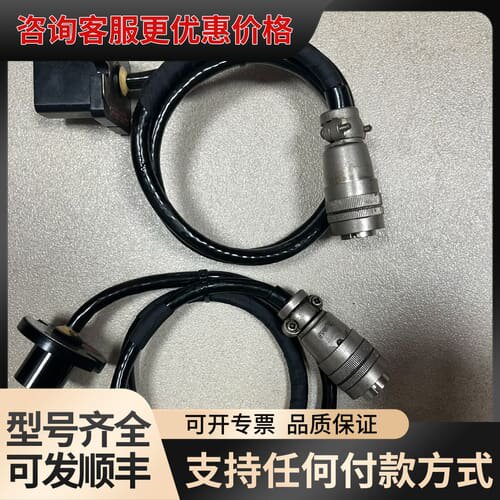 议价FSH-1378/BKO-C1730H02/BKO-C173可维修