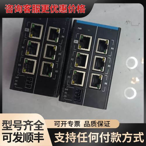 议价汇川分支模块 GR10-EC-6SW可维修