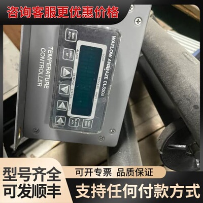 议价WATLOW ANAFAZE CLS208温度控制器，型号0可维修