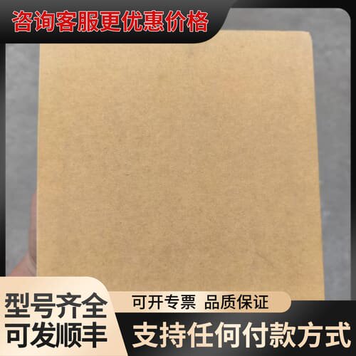 议价电源 ESSENTIAL-PS可维修