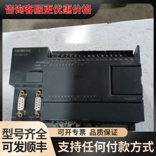 议价S7-200 CN，型号CPU 224XP 。可维修