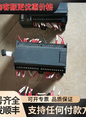 议价合信CPU226M-CAN PLC，CTSC-200 21可维修