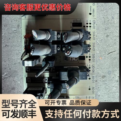 议价安川，一整套MP2200 有，CPU-01的一片 SVA可维修