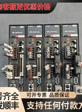 议价RUKING儒竞伺服驱动器SEA3-04NRCP 400W可维修