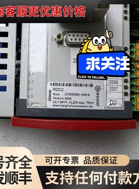 议价BERGHOF贝格霍夫模块可维修