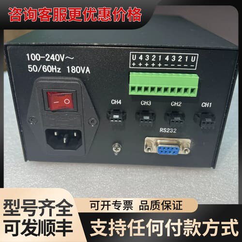 议价Digital CONTROLLER控制显示器 字光源控制器可维修