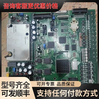议价优利特UT2900 PCB V1.10主板一张，因为是可维修