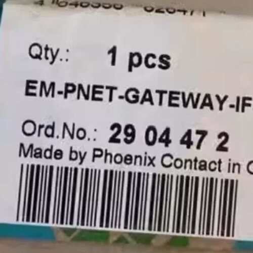 议价EM-PNET-GATEWAY-IFS数据接口，可维修