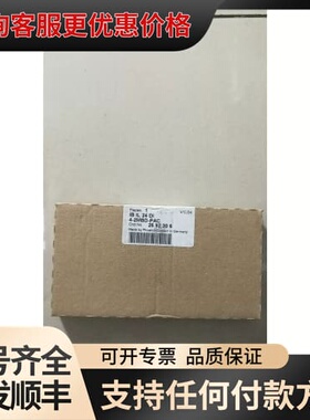议价 2692306 IB IL 24 DI 4-2MBD-PAC *可维修