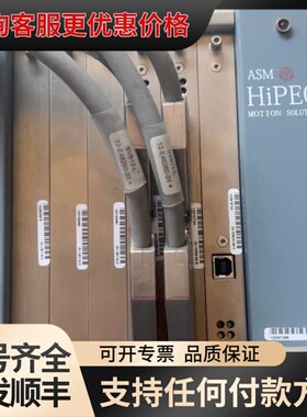议价ASM HIPEC控制箱 固晶机驱动控制器 02-58668可维修