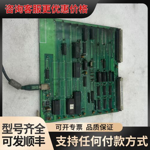 议价BOARD慢走丝板子PCCU 8001042可维修