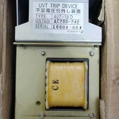 议价2-2-3 UVT AUT-1BD AC200-240V可维修