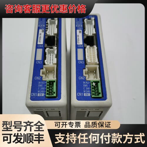 议价LECPAN1-LEFS32RA-700 LECPAN1可维修