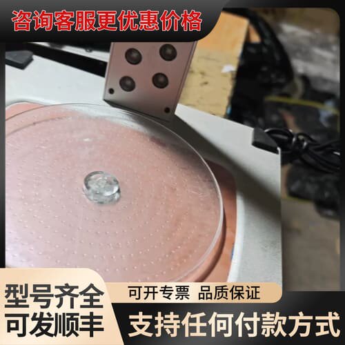 议价Wash Cure Plus 光固化机可维修