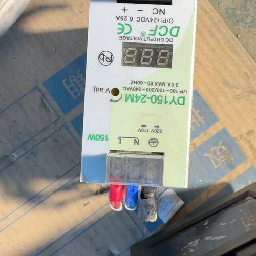 议价DY300-24M 电源开关，300w，输入220ACV 输可维修