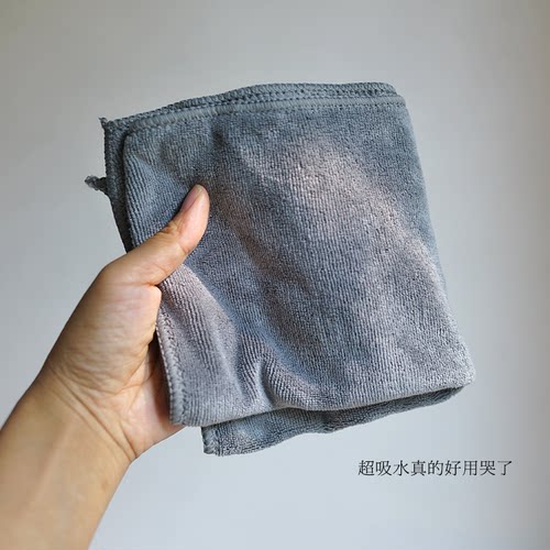 朴房 超好用～强吸水吸油不掉毛抹布厨房水槽多功能清洁布擦桌子