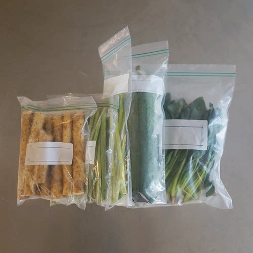 朴房 食品收纳袋密封袋双筋包装袋家用保鲜袋自封袋冷藏冷冻专用