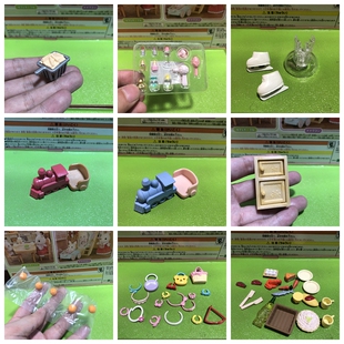 正品森贝儿家族过家家玩具公仔动物玩偶迷你摆件散货O