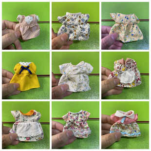 正品日本森贝儿家族过家家玩具动物玩偶迷你摆件大号衣服