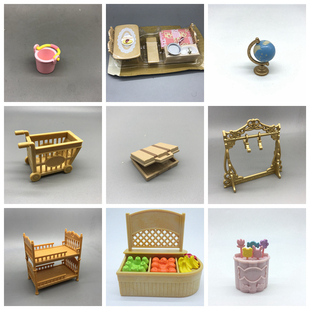 正品散货 玩具清仓家具套配件散货公仔便宜大屋散货家具