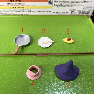 正品日本森贝儿家族散货过家家玩具公仔动物玩偶迷你摆件C13/14