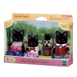 森贝儿家族公仔玩偶女孩玩具过家家礼物黑猫家族 日本正品