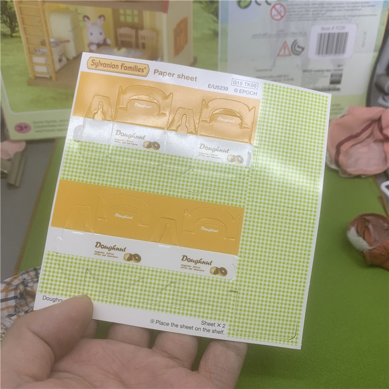 正版散货 家族森贝尔玩具过家家玩具 纸盒A