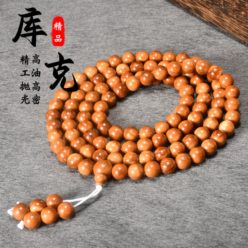 天然库克菩提多圈手串手链108颗佛珠念珠4-10mm圆珠桶珠文玩饰品