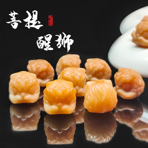 菩提根雕刻菩提根雕刻配饰