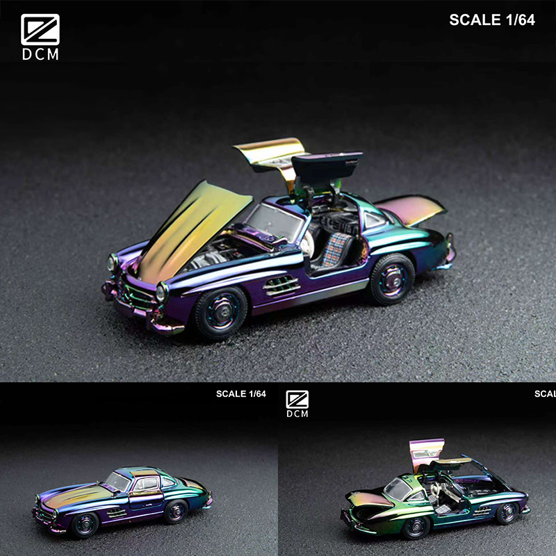 DCM 1:64 奔驰300SL 合金全开 电镀彩 仿真合金汽车模型收藏摆件