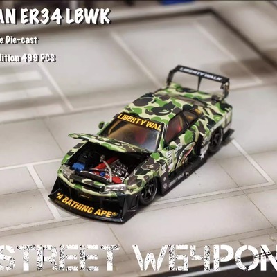 SW剪影版1:64尼桑ER34天际线Skyline第5代猿人头迷彩合金汽车模型