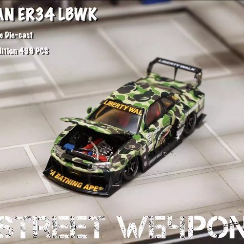 SW剪影版1:64尼桑ER34天际线Skyline第5代猿人头迷彩合金汽车模型