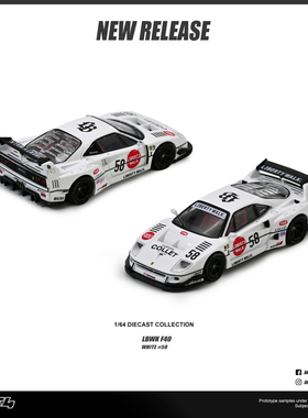INNO 1:64 法拉利 LBWK F40 COLLET IN64-LBWKF40-COLLET合金车模