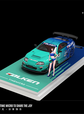 TM 1:64丰田速霸A80Z赛车 飞劲 保罗款橙色 马天尼涂装合金车模型