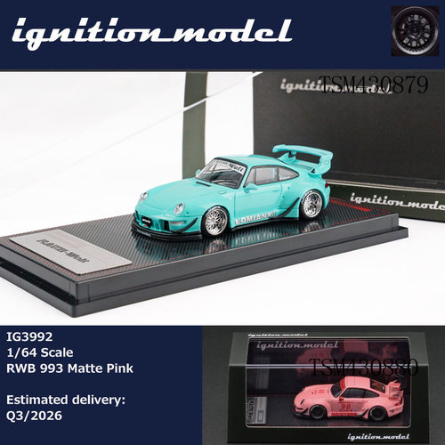 IG 1:64 保时捷RWB993 低尾 Matte Pink 哑光粉 合金汽车模型收藏