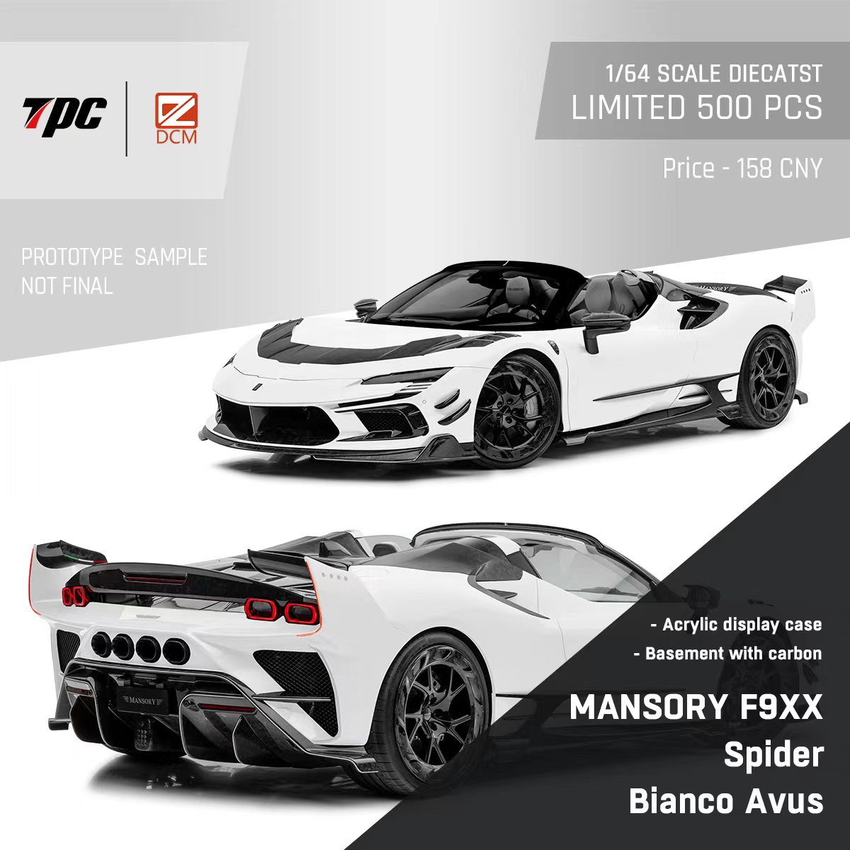 DCM&TPC联名款1:64改装Mansory SF90 F9XX超跑车合金汽车模型摆件-封面